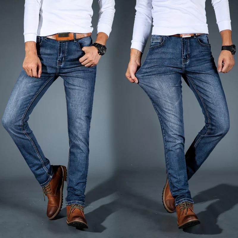 Turin | Pantalons en Denim Élastique